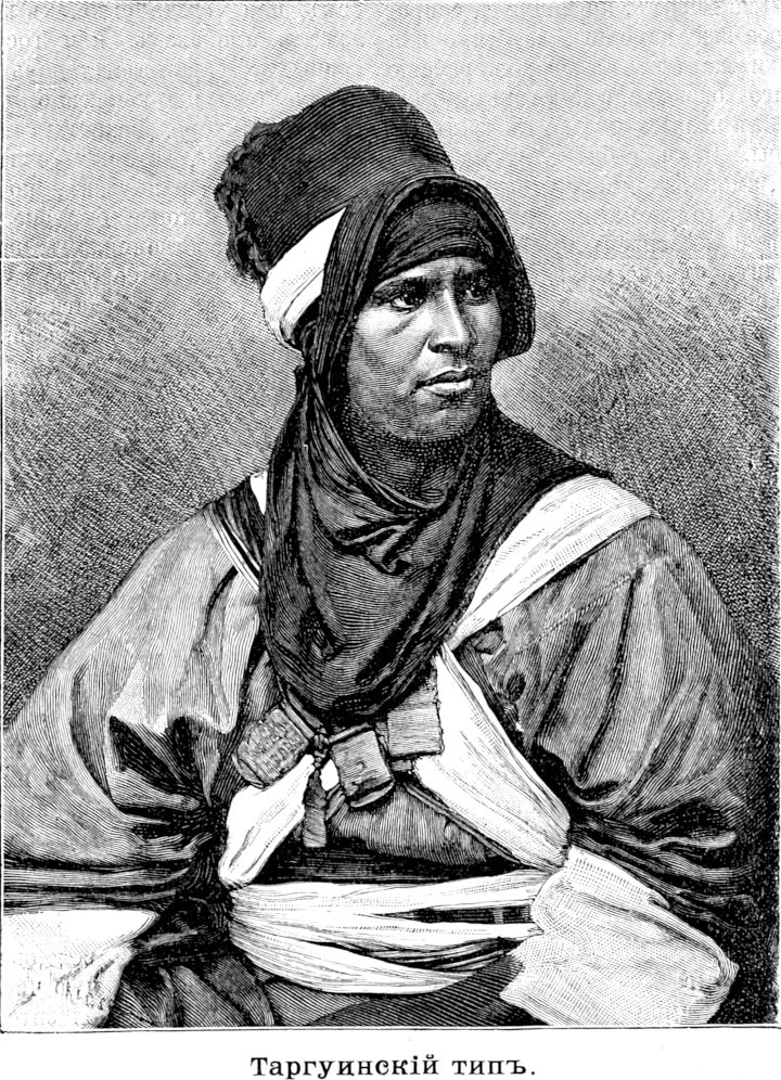 761 Таргуинский тип